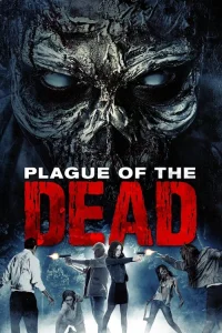  Чума мертвецов 