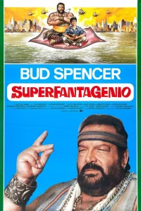  Аладдин 