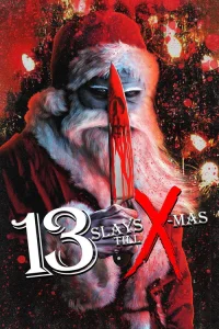  13 убийств перед Рождеством 