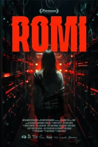  Роми 
