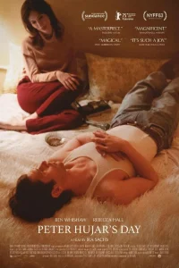 День Питера Худжара 
